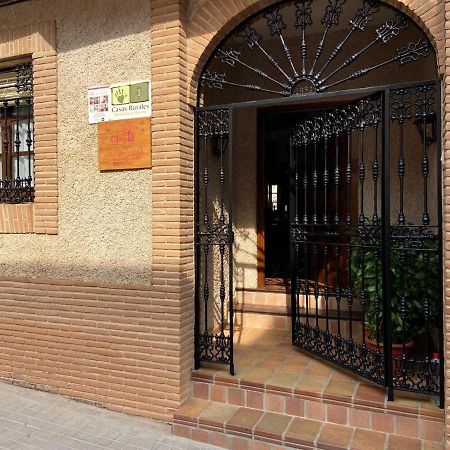 La Cancela Casa Rural Fuente el Fresno ภายนอก รูปภาพ